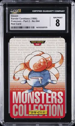 1996 BANDAI CARDDASS POKEMON - PART 2, RED CARD #NO. 044 GLOOM CGC 8 - Image 1