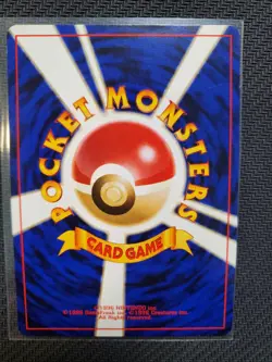 Light Arcanine Holo Card #59 Neo Destiny Japanese Moderately Played Pokemon TCG - Image 4