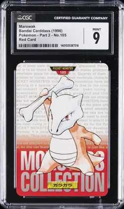 1996 BANDAI CARDDASS POKEMON - PART 2, RED CARD #NO. 105 MAROWAK CGC 9 - Image 1