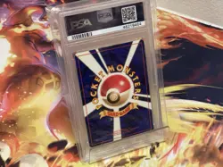 Rocket’s Sneak Attack Holo - Japanese Pokemon Card - Team Rocket Set - Rare Vint - Image 2