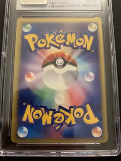 Brock’s Kabutops 069/141 CGC 9 -Graded VS Pokemon Card- 1st Edition MINT PSA - Image 5