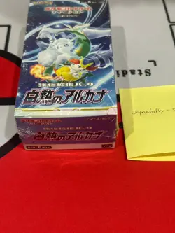 Pokemon Card Game Sword & Shield Booster Box Incandescent Arcana s11a sealed 4521329365480 - Image 1