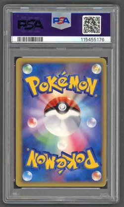 Pokemon Cards - PSA 8 Gold Star Mewtwo 002/002 - JPN Mew Gift Box Holo - Image 2