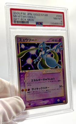 Pokemon Cards - PSA 8 Gold Star Mewtwo 002/002 - JPN Mew Gift Box Holo - Image 4