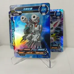 LOT (15) SR Kayou Digimon Infinite Evolution Trading Cards Bandai tcg ccg - Image 1