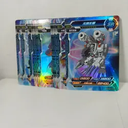 LOT (15) SR Kayou Digimon Infinite Evolution Trading Cards Bandai tcg ccg - Image 2