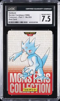1996 BANDAI CARDDASS POKEMON - PART 1, RED CARD #NO. 055 GOLDUCK CGC 7.5 - Image 1