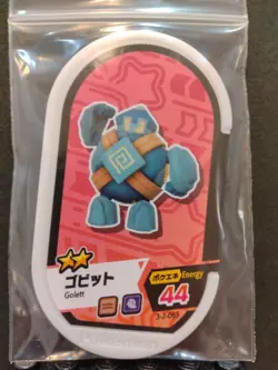 Golurk Golett Mezastar Pokemon Card Japanese Tag Tip Free Shipping Nintendo - Image 2