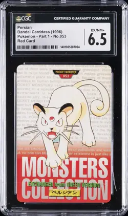 1996 BANDAI CARDDASS POKEMON - PART 1, RED CARD #NO. 053 PERSIAN CGC 6.5 - Image 1