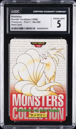 1996 BANDAI CARDDASS POKEMON - PART 1, RED CARD #NO. 038 NINETALES CGC 5 - Image 1