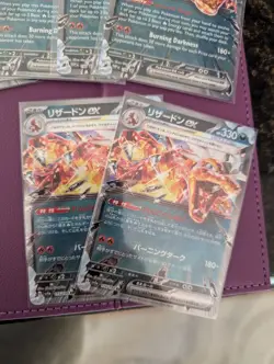Pokemon Charizard Ex And V Card Lot Of 25 NM Cards - Image 4