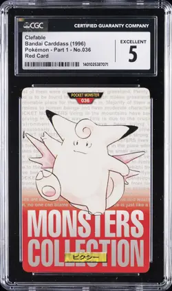 1996 BANDAI CARDDASS POKEMON - PART 1, RED CARD #NO. 036 CLEFABLE CGC 5 - Image 1
