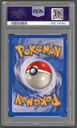Pokemon Cards - PSA 9 Shining Noctowl 110/105 - Neo Destiny - MINT - PSA9 - Image 2