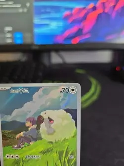 Hop’s Wooloo 112/100 sv9: Battle Partners Korean Pokemon Card NM - Image 5