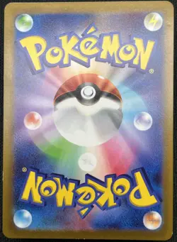 LP Pokemon Card Gardevoir Reverse Holo 038/068 S11A Incandescent Arcana JAPAN - Image 2