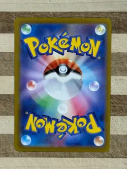 2022 Pokemon TCG JP Incandescent Arcana s11a Kirlia Reverse Holo Card #037/068 - Image 2