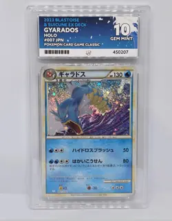 ACE 10 Gyarados 007 - CLK Japanese Classic Card - Exclusive Holo Pokemon - Image 1