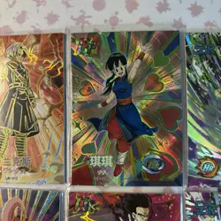 2022 Dragon Ball Super Hero Road Show (Chinese) Lot Of 12 Cards - Image 3