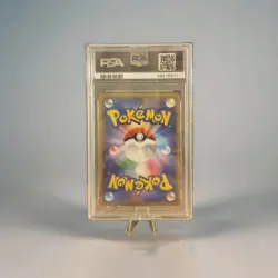 PSA 10 - Pokemon TCG Shibuya's Pikachu Promo Card Japanese Edition 002/S-p Rare - Image 2