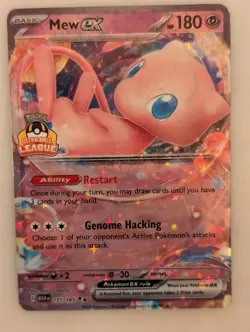 CUSTOM Cards Voltorb Prof Program Holo & Cosmo Holo & Mew UltraBall Star Holo - Image 3