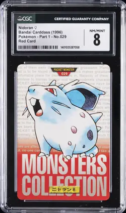 1996 BANDAI CARDDASS POKEMON - PART 1, RED CARD #NO. 029 NIDORAN CGC 8 - Image 1