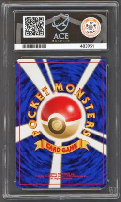Pokemon Cards - ACE 10 Erika's Venusaur 003 - JPN Gym Holo - PSA BGS GEM MINT - Image 2