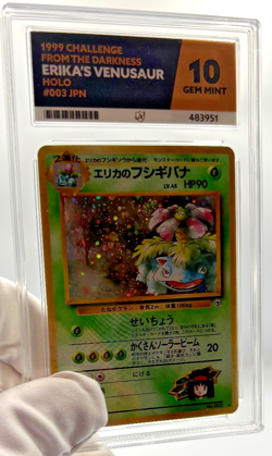 Pokemon Cards - ACE 10 Erika's Venusaur 003 - JPN Gym Holo - PSA BGS GEM MINT - Image 4