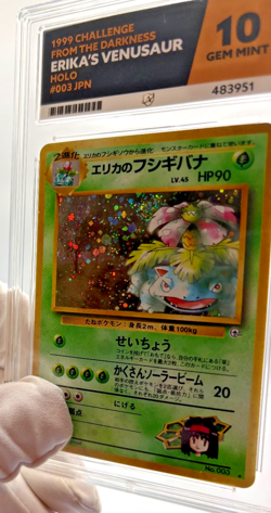 Pokemon Cards - ACE 10 Erika's Venusaur 003 - JPN Gym Holo - PSA BGS GEM MINT - Image 5