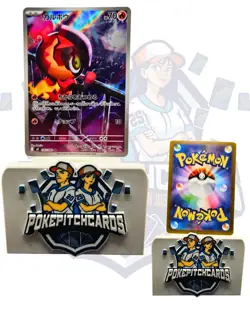 Charcadet 083/80 M2: Inferno X Holo (Japanese) Free Shipping NM Pokemon - Image 1
