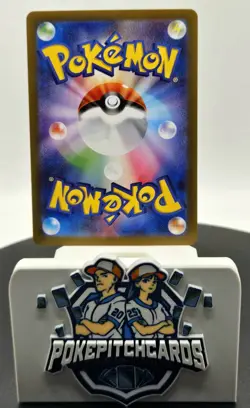 Ludicolo 081/80 M2: Inferno X Holo (Japanese) Free Shipping NM Pokemon - Image 3
