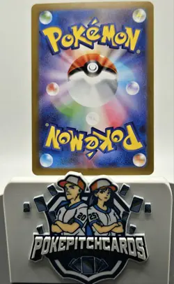 Togedemaru 090/80 M2: Inferno X Holo (Japanese) Free Shipping Pokemon NM - Image 3