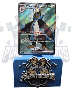 Empoleon ex 099/80 M2: Inferno X Holo (Japanese) - Free Shipping NM Pokemon - Image 1