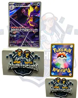 Toxtricity 089/80 M2: Inferno X Holo (Japanese) Free Shipping Pokemon NM - Image 1