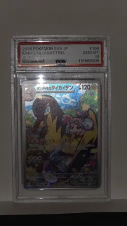 Pokemon 2025 Battle Partners JP SV9 Iono's Kilowattrel Art Rare #104/100 PSA 10 - Image 5