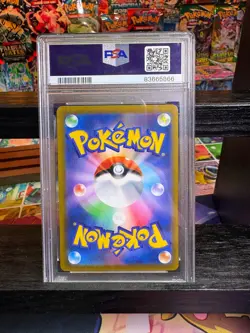 PSA 10 Pikachu VMAX #223 Pokemon Sword & Shield VMAX Climax Japanese 2021 - Image 2