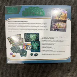 Pokemon TCG Scarlet & Violet Twilight Masquerade Elite Trainer Box ETB - SEALED - Image 2