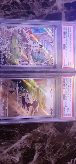 PSA 10 Meowth 192/SV-P Paldean Wooper 193/SV-P AR Set Pokemon Card Japanese - Image 2