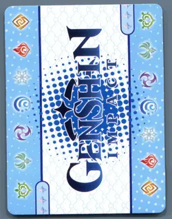 Genshin Impact Sucrose GS2M02-PR-04 Promo Card Textured Holo Foil Little Frog - Image 2
