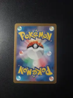 Noibat 111/100 -NM- Battle Partners SV9 Pokemon Card Japanese - Image 2