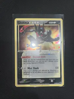Greninja Gold Star SWSH144 Black Star Promo Holo Celebrations Pokemon Card NM - Image 1