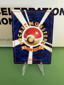 Pokemon Card - Rocket's Scyther Leaders' Stadium Holo (Japanese) MP/LP - Image 2
