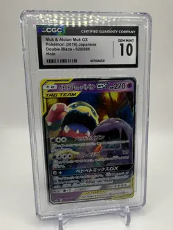 CGC 10 Muk & Alolan Muk GX 2019 Unbroken Bonds 029/095 Japan Holo Pokemon Card - Image 1