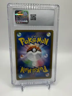 CGC 10 Muk & Alolan Muk GX 2019 Unbroken Bonds 029/095 Japan Holo Pokemon Card - Image 2