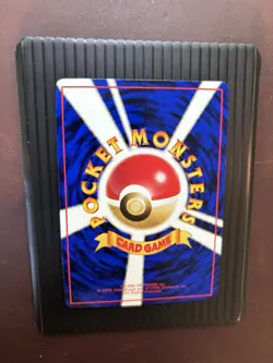 [NM] Metapod Japanese Vending Series No.011 Glossy Pokemon TCG Card Mint - Image 3