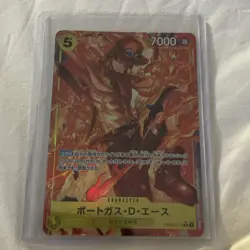 Portgas D. Ace PRB02-018 R ONE PIECE Card The Best 2 - ONE PIECE Japanese - Image 1
