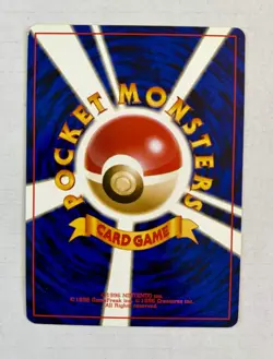 Sabrina's Gaze (Banned Art) Gym 2 Challenge - Japanese Pokemon Card - 1999 - Image 2