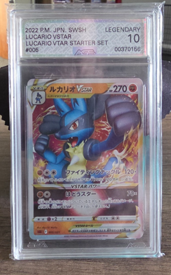 CGC 10 Pristine Lucario VSTAR 005/021 Lucario VSTAR Starter Set Pokemon Card - Image 1