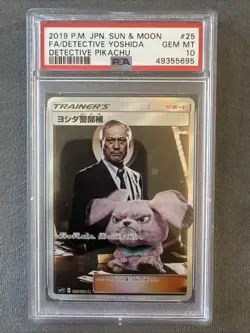 2019 POKEMON JPN SUN & MOON DETECTIVE PIKACHU FULL ART/DETECTIVE YOSHIDA PSA 10 - Image 1