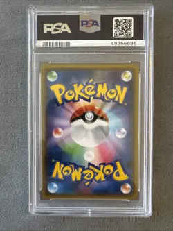 2019 POKEMON JPN SUN & MOON DETECTIVE PIKACHU FULL ART/DETECTIVE YOSHIDA PSA 10 - Image 2