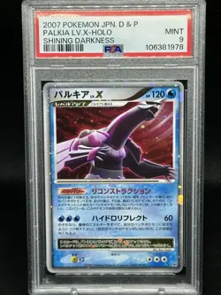 PSA 9 Palkia Lv.X Shining Darkness Holo Pokemon Japanese 2007 Mint - Image 1